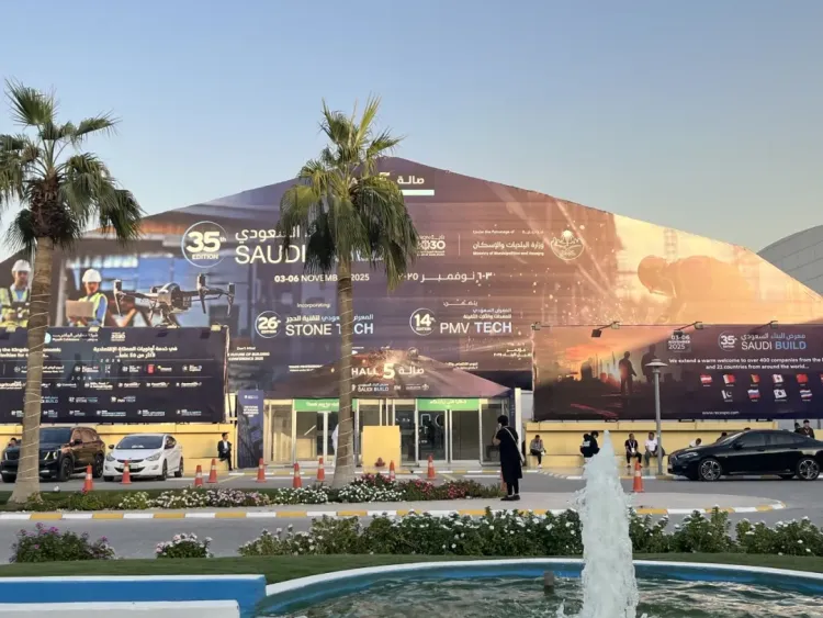 玉兰集团惊艳亮相2025年沙特利雅得国际建材展！