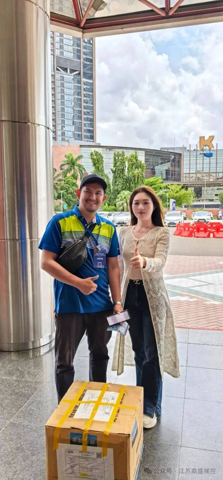 【鼎航智能】2025年印尼国际电梯展览会回顾（Indonesia Lift Expo）