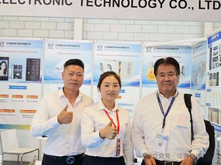 【鼎航智能】2025年印尼国际电梯展览会回顾（Indonesia Lift Expo）