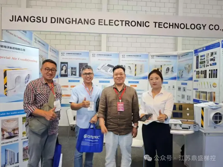 【鼎航智能】2025年印尼国际电梯展览会回顾（Indonesia Lift Expo）