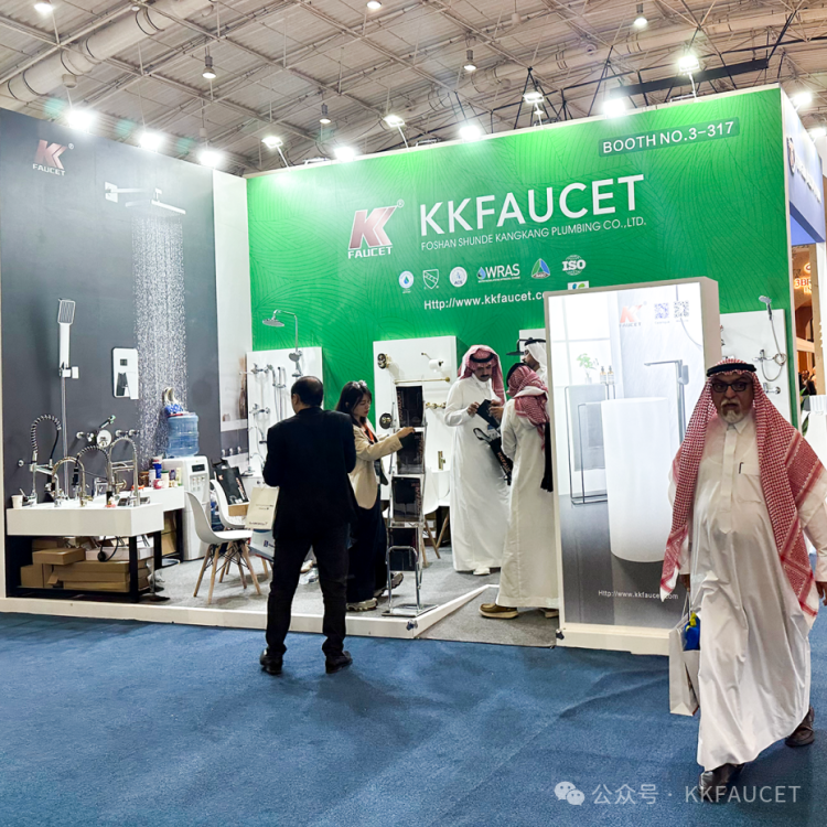 深耕全球市场！康康卫浴精彩亮相2025年第35届沙特建材展Saudi Build