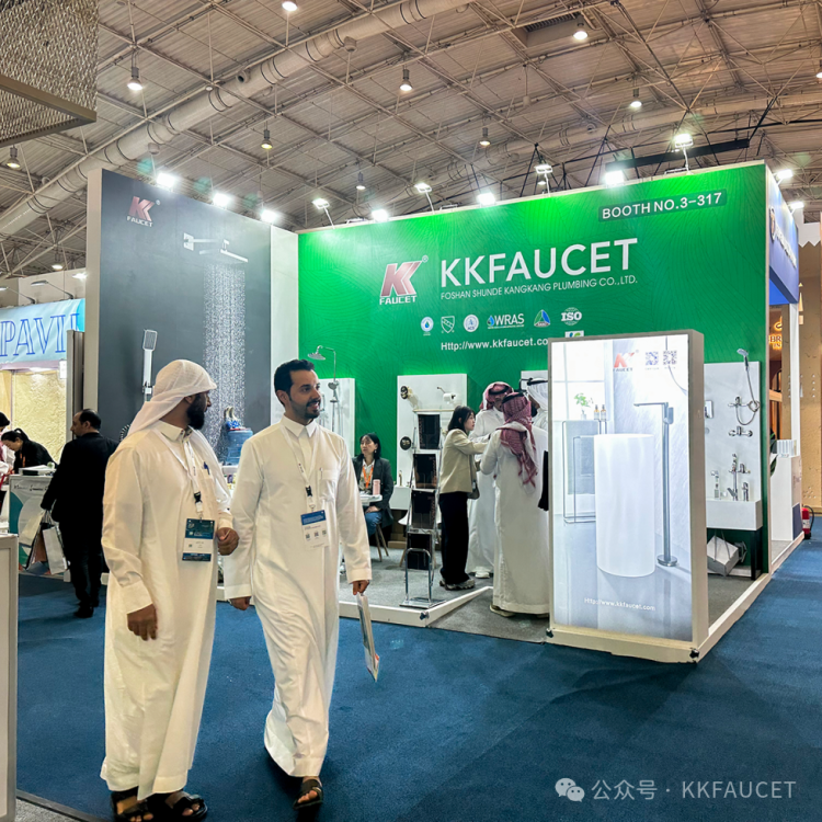 深耕全球市场！康康卫浴精彩亮相2025年第35届沙特建材展Saudi Build