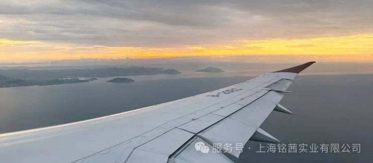 聚焦世界防护新前沿，上海铭茜实业团参观2025德国A+A劳保展会