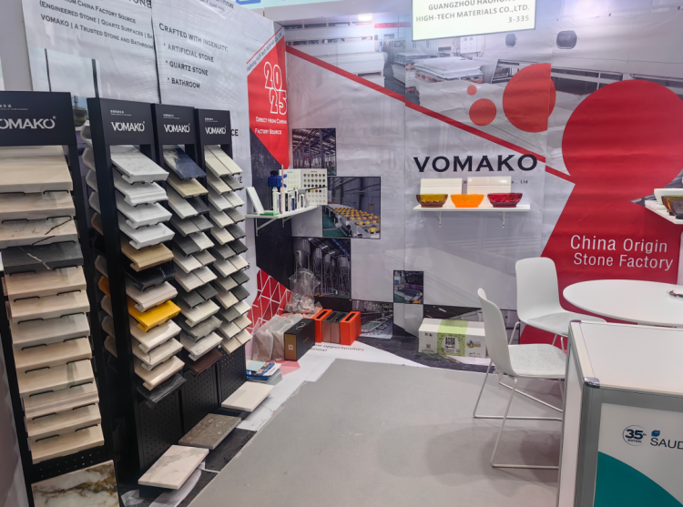 Vomako-2025年沙特利雅得国际建材及建筑技术展览会顺利举行