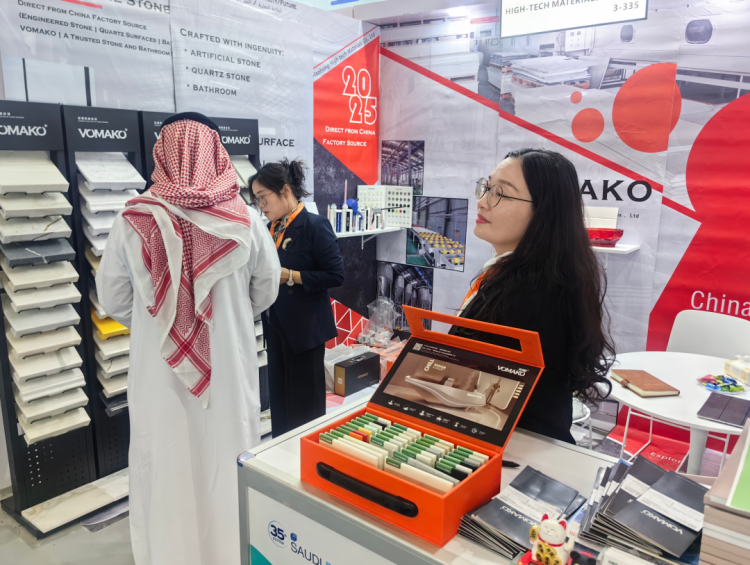 Vomako-2025年沙特利雅得国际建材及建筑技术展览会顺利举行