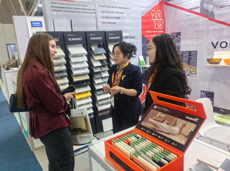 Vomako-2025年沙特利雅得国际建材及建筑技术展览会顺利举行