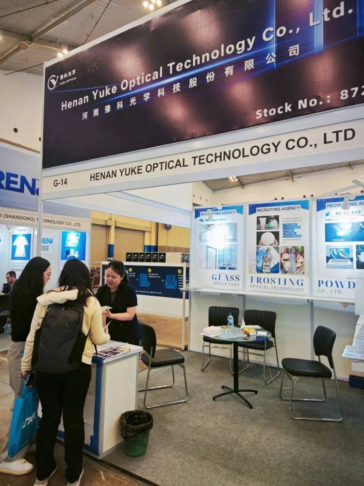 2025亚洲玻璃技术展会现场直击：豫科光学印尼展首日告捷，新篇章序幕拉开