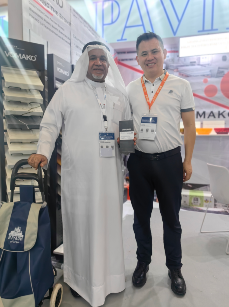 Vomako-2025年沙特利雅得国际建材及建筑技术展览会顺利举行