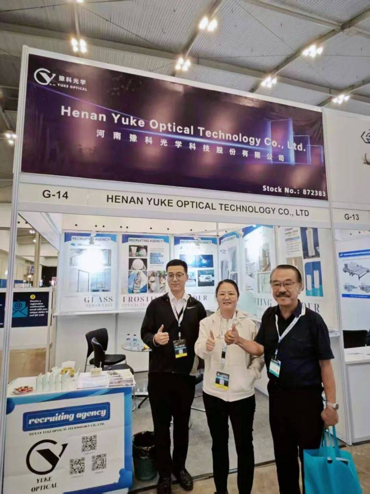 2025亚洲玻璃技术展落幕，征程开启：豫科光学在印尼展现卓越技术实力