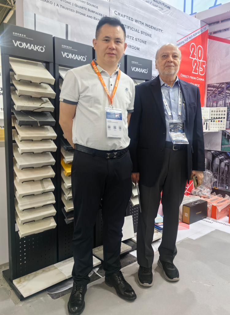 Vomako-2025年沙特利雅得国际建材及建筑技术展览会顺利举行