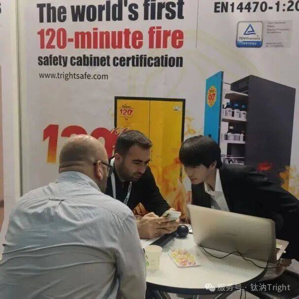2025年德国A+A职业安全与健康展首秀，钛汭120分钟耐火柜成全球焦点