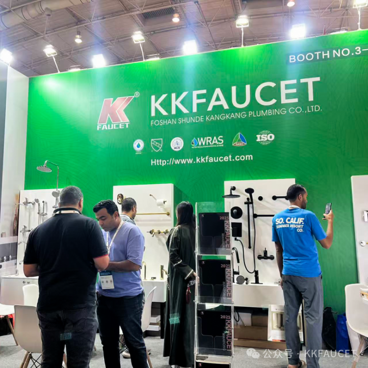 深耕全球市场！康康卫浴精彩亮相2025年第35届沙特建材展Saudi Build