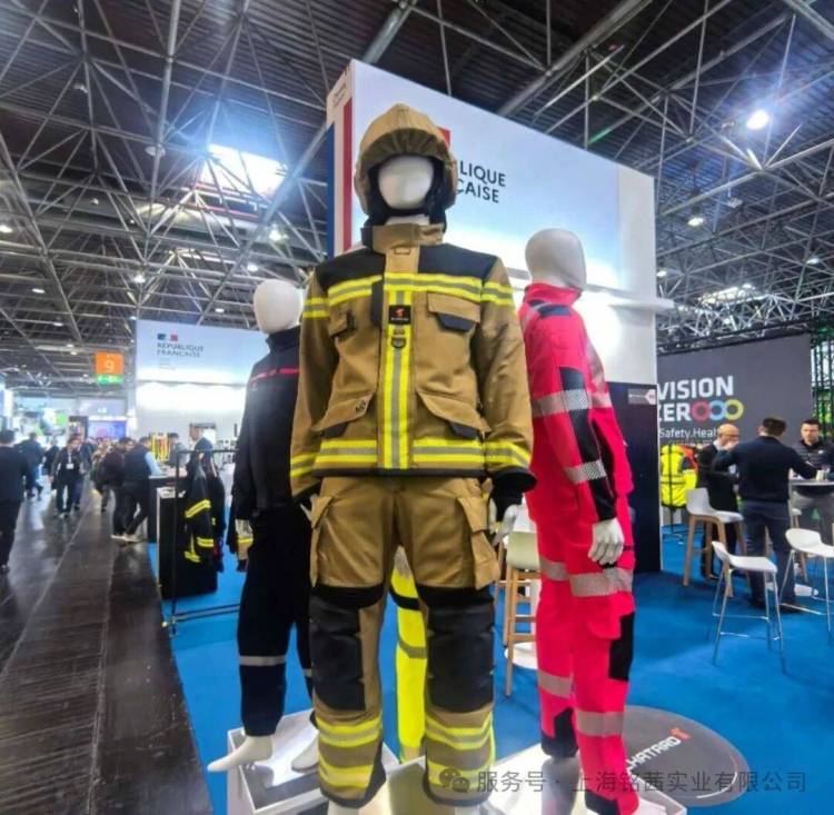 聚焦世界防护新前沿，上海铭茜实业团参观2025德国A+A劳保展会