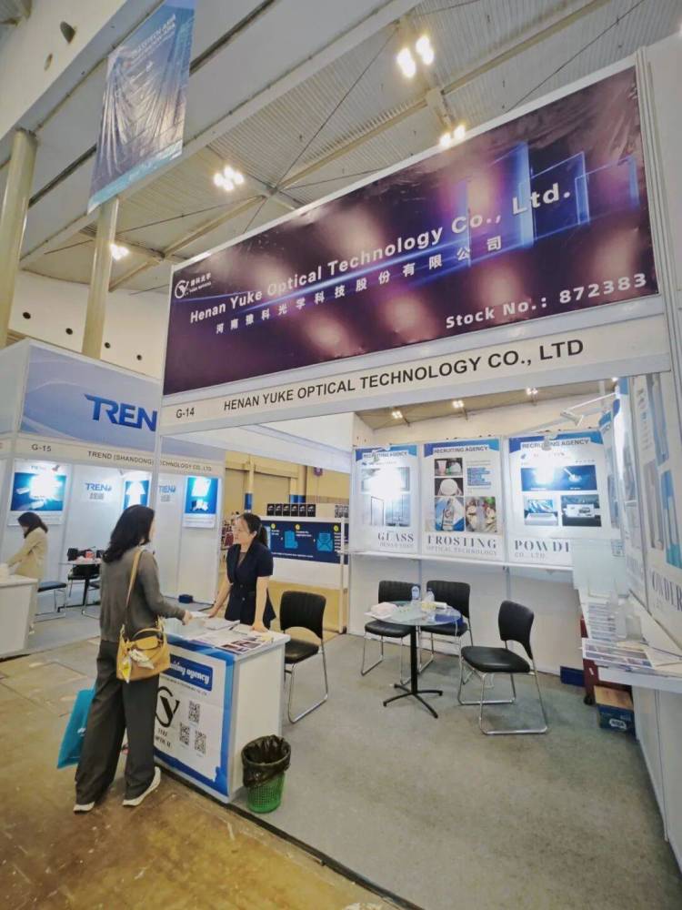 2025亚洲玻璃技术展会现场直击：豫科光学印尼展首日告捷，新篇章序幕拉开