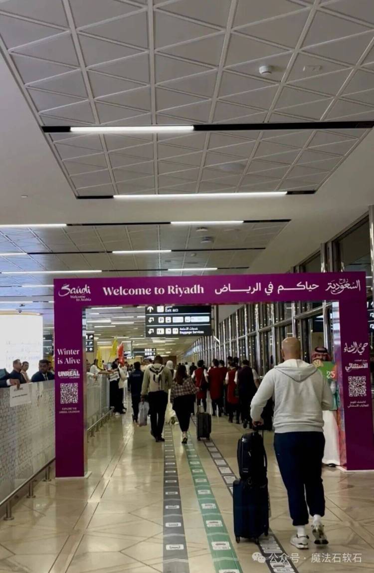 展会预告丨魔法石即将亮相2025年第35届沙特利雅得国际建材及建筑技术展览会