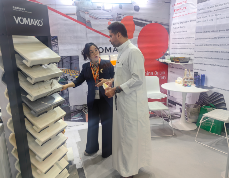 Vomako-2025年沙特利雅得国际建材及建筑技术展览会顺利举行