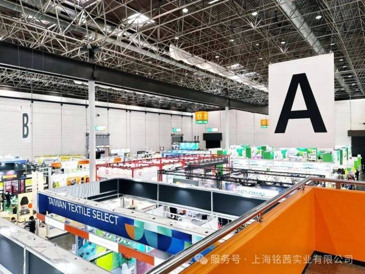 聚焦世界防护新前沿，上海铭茜实业团参观2025德国A+A劳保展会