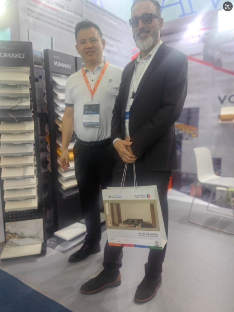 Vomako-2025年沙特利雅得国际建材及建筑技术展览会顺利举行