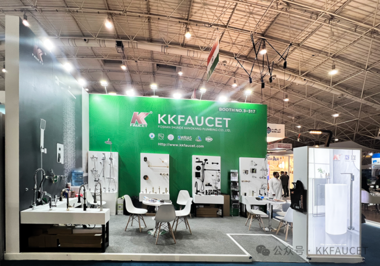 深耕全球市场！康康卫浴精彩亮相2025年第35届沙特建材展Saudi Build