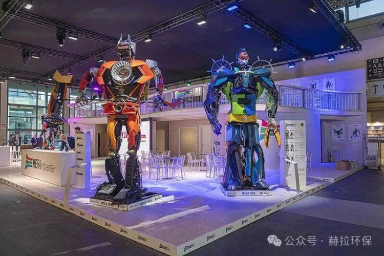 2025 年 Ecomondo意大利里米尼国际环保技术展览会启幕 赫拉环保诚候您的莅临