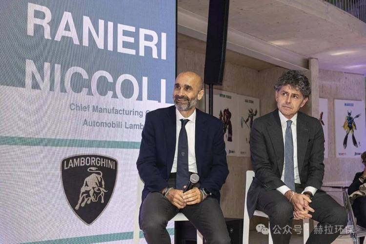 2025 年 Ecomondo意大利里米尼国际环保技术展览会启幕 赫拉环保诚候您的莅临