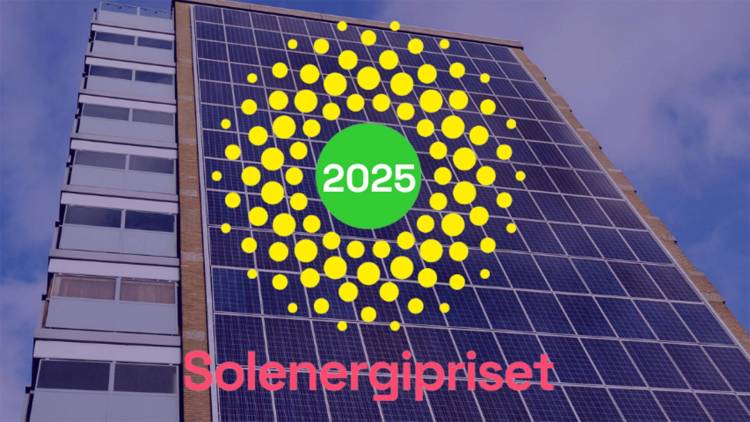 2026年瑞典延雪平太阳能展暨能源奖颁奖