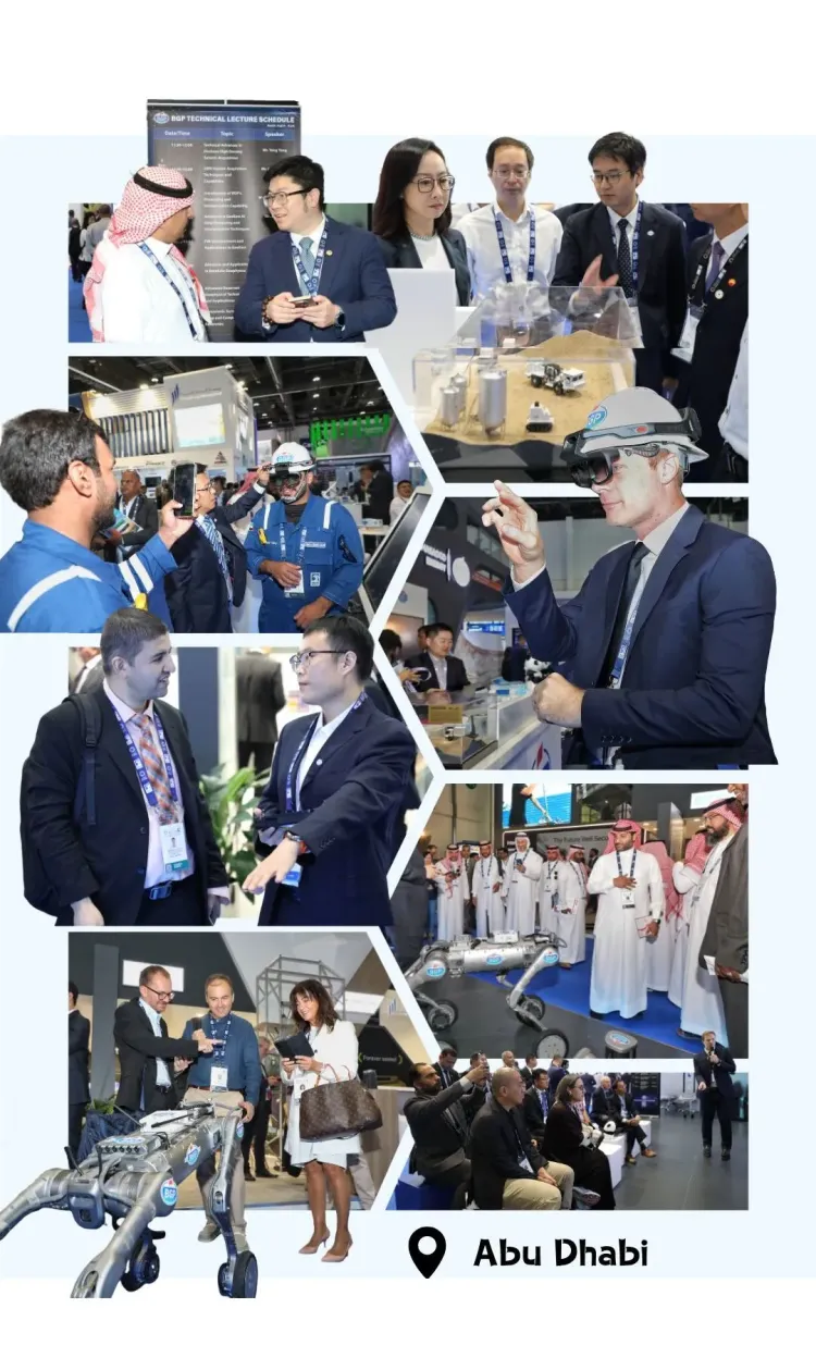 【东方物探公司】BGP 亮相2025年阿布扎比石油展