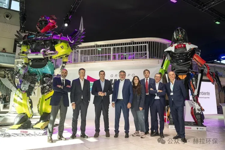 2025 年 Ecomondo意大利里米尼国际环保技术展览会启幕 赫拉环保诚候您的莅临