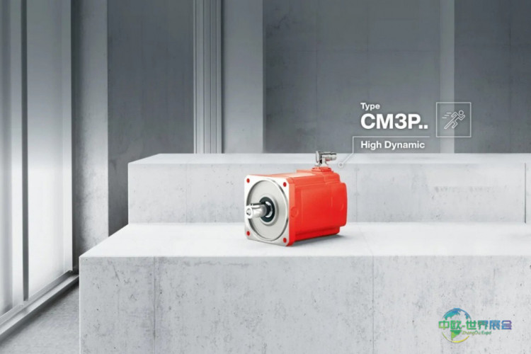 全新电机系列将树立行业新标杆