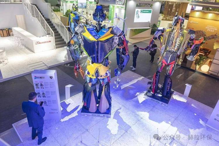 2025 年 Ecomondo意大利里米尼国际环保技术展览会启幕 赫拉环保诚候您的莅临