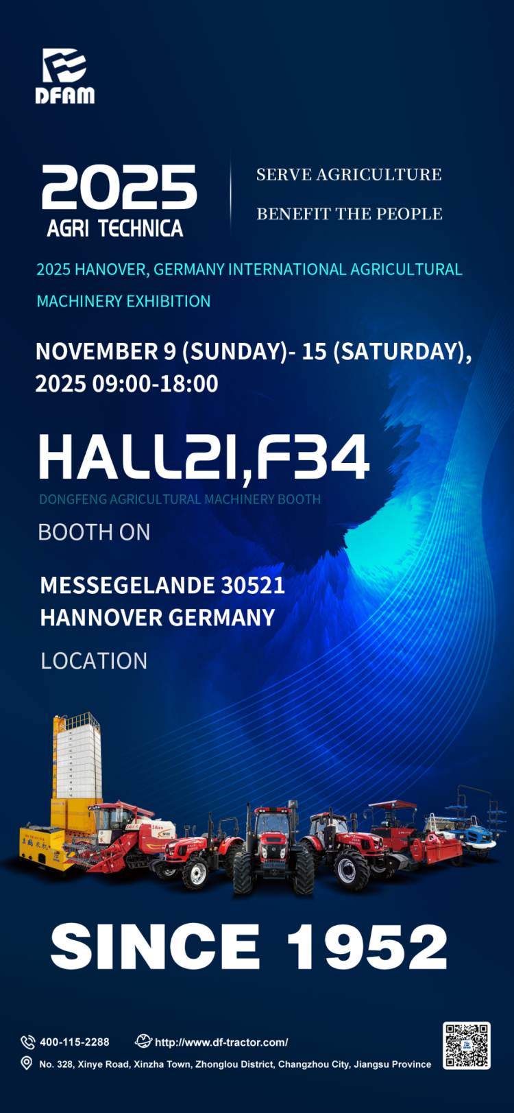 邀请函 |东风农机邀您相约2025德国汉诺威国际农机展