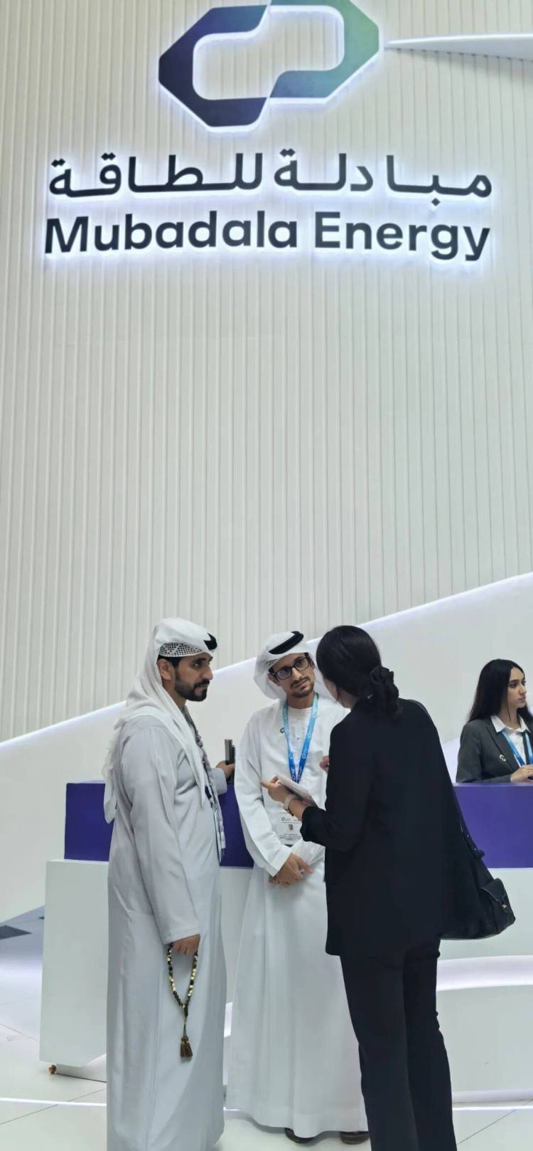 威能检验亮相全球最大能源展ADIPEC 2025，以专业服务赋能全球能源产业