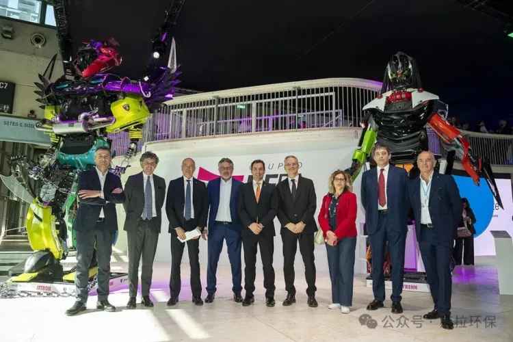 2025 年 Ecomondo意大利里米尼国际环保技术展览会启幕 赫拉环保诚候您的莅临