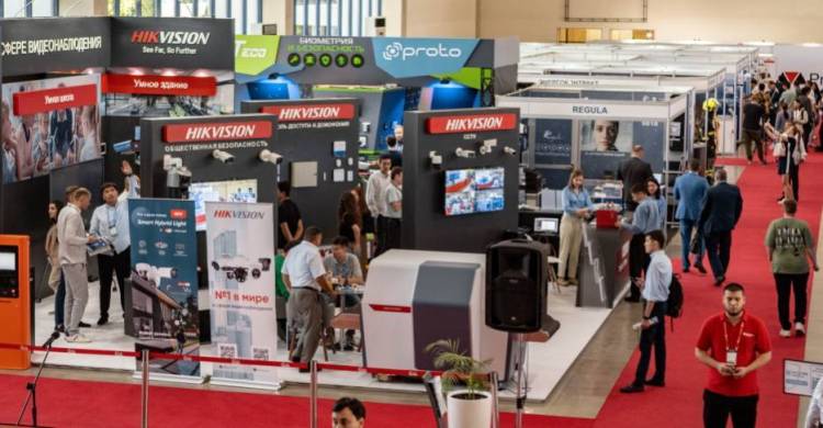 2025乌兹别克斯坦成功举办第十六届塔什干国际安防消防展览会