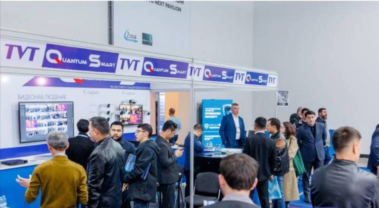 2025乌兹别克斯坦成功举办第十六届塔什干国际安防消防展览会