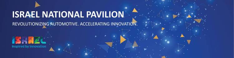 以色列出口促进机构参展东京国际汽车技术展览会