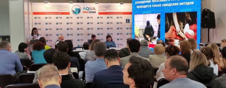 2026年俄罗斯莫斯科国际渔业展览会AquaPro Expo：水产行业交流与合作的盛会