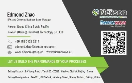 相约阿布扎比！耐柯森邀您参加2025年阿布扎比石油天然气展览会(ADIPEC）