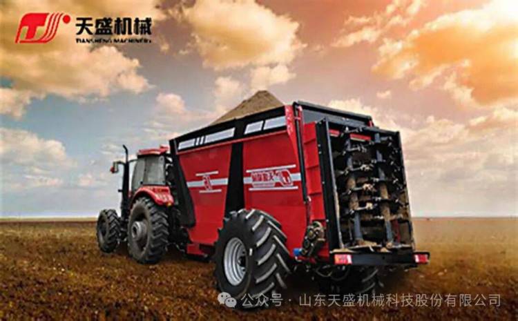 蓄力出征！山东天盛机械携核心实力亮相2025年Agritechnica德国汉诺威农机展