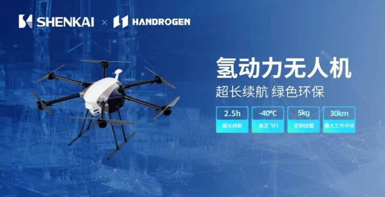 神开诚邀您相约2025阿布扎比国际石油展