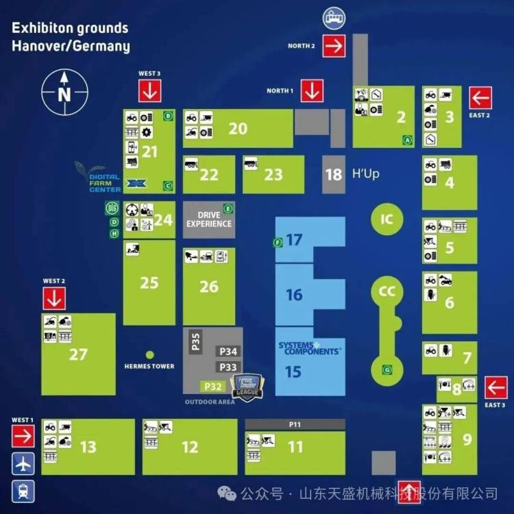 蓄力出征！山东天盛机械携核心实力亮相2025年Agritechnica德国汉诺威农机展