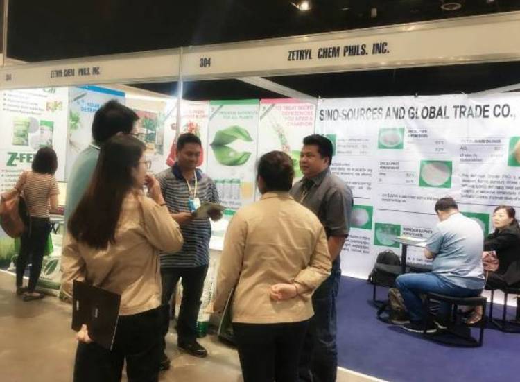 越南胡志明市国际涂料和油漆工业展览会 Vina Coatings 2024经济与化工前景