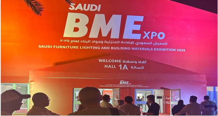 2026沙特利雅得家居灯饰建材展：创新建筑与生活未来