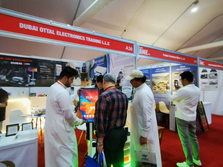 2026沙特利雅得家居灯饰建材展：创新建筑与生活未来