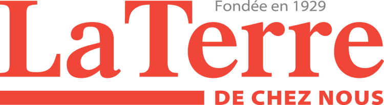 2026年1月圣亚森特国际农业展览会即将举行