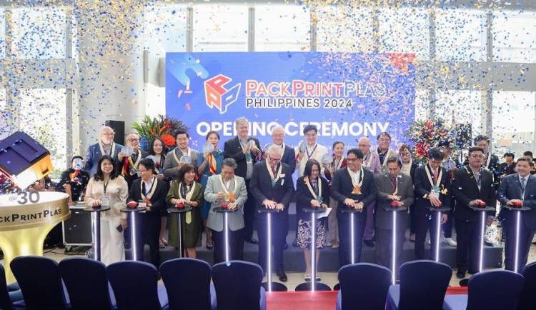 菲律宾国际橡胶塑料及印刷包装展 PACK PRINT PLAS 2025创新增长平台