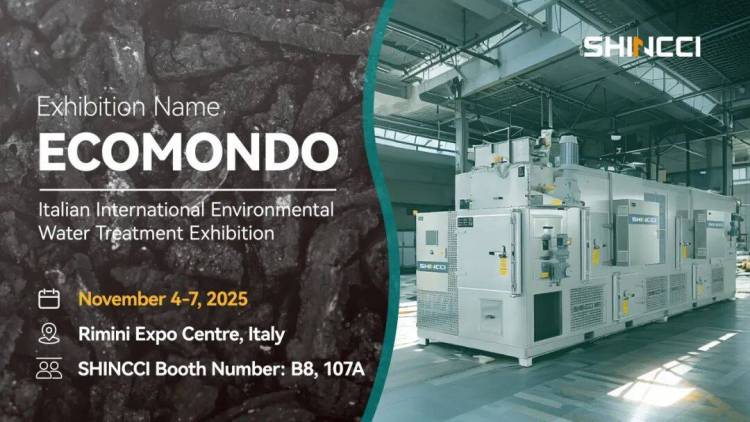 展会预告|晟启诚邀您参加2025年意大利国际环保水处理展