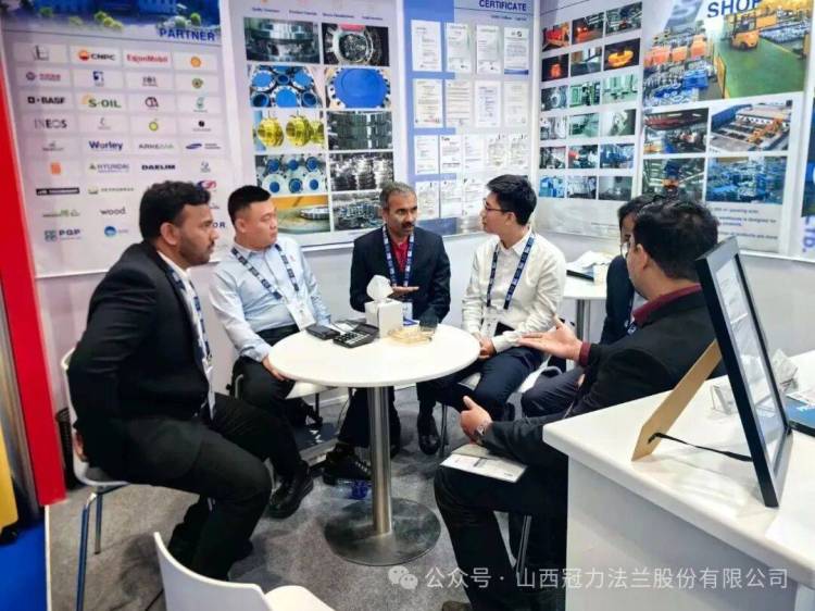 山西冠力法兰亮相2025阿布扎比国际石油展