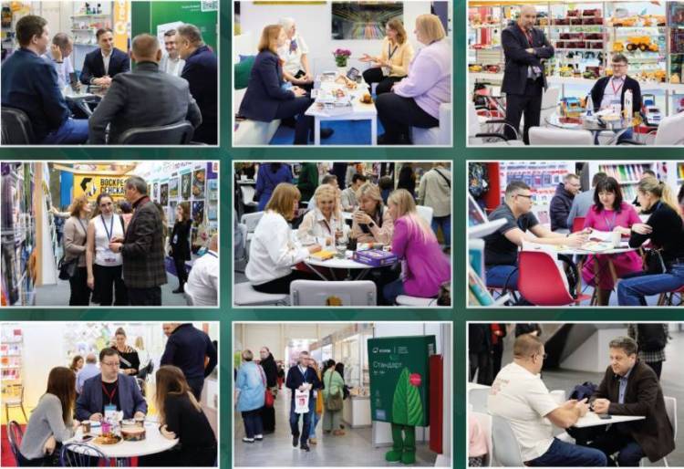 国际文具及办公用品展览会 SKREPKA EXPO 2026俄罗斯莫斯科文具展新机遇