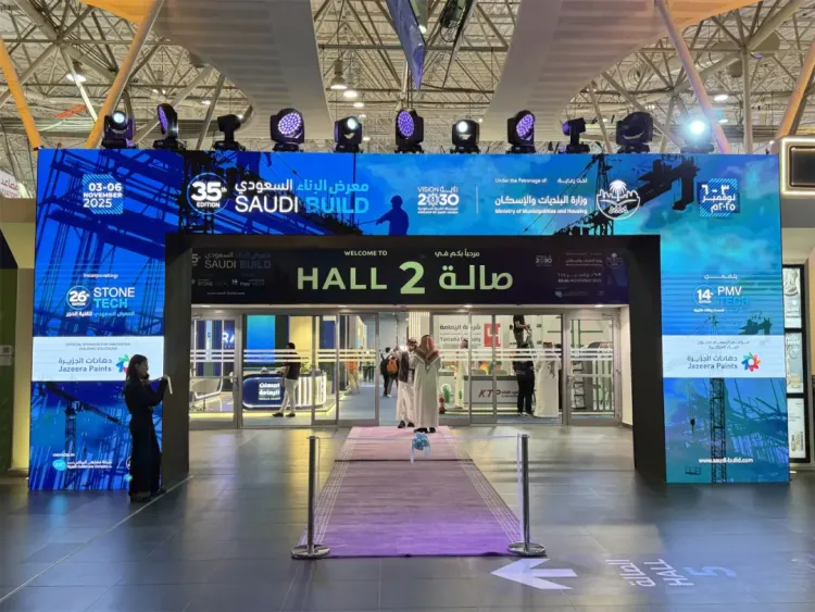 DEMO得默®亮相2025年沙特建材展，以创新材料对接中东市场新机遇